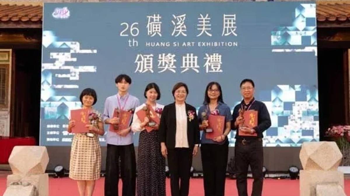 戲說台灣看磺溪美展