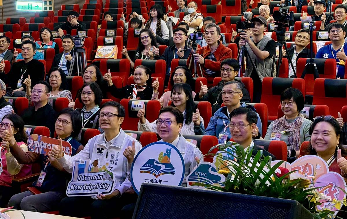 在城市每個角落都看得見學習