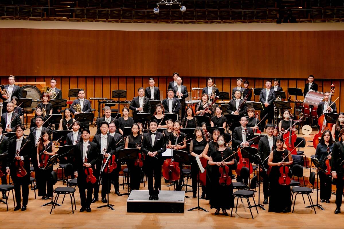 高雄市交響樂團