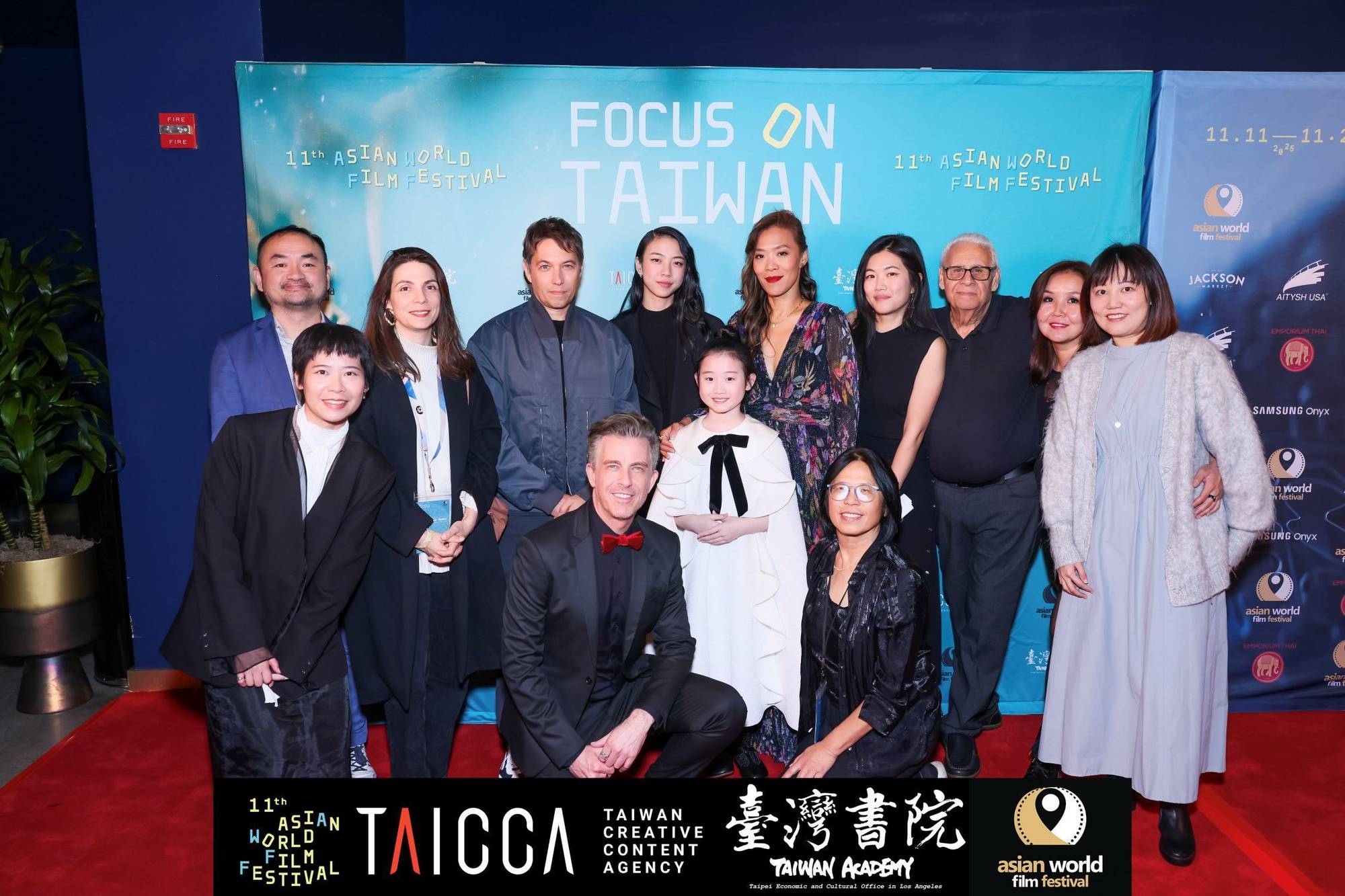 Ministry of Culture (MOC) and Taiwan Creative Content Agency (TAICCA) have collaborated to present Taiwan’s Oscar contenders.