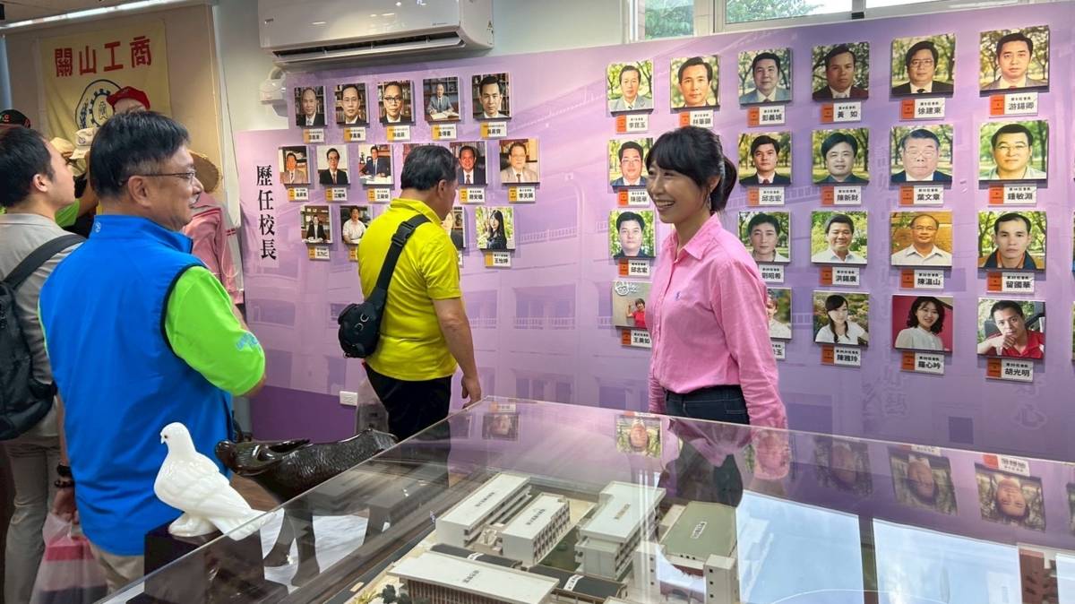 關山工商70週年校慶啟動 校史室揭牌見證傳承與創新