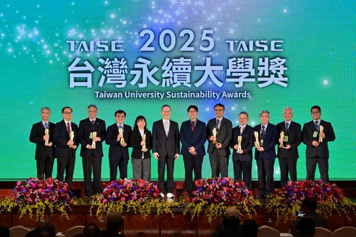 2025臺灣永續大學獎 教育部次長朱俊彰親臨頒獎
