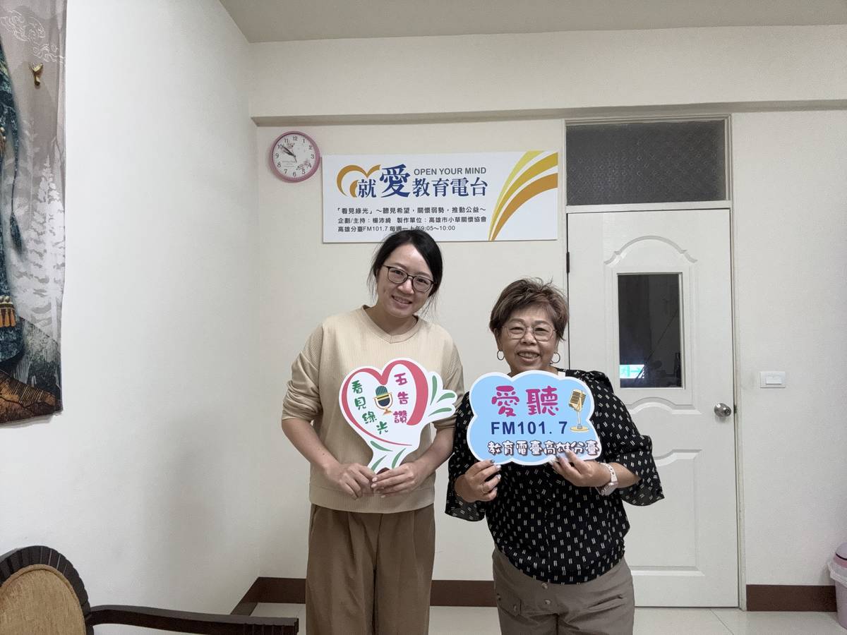 窩窩香藥局-羅舒清(左)