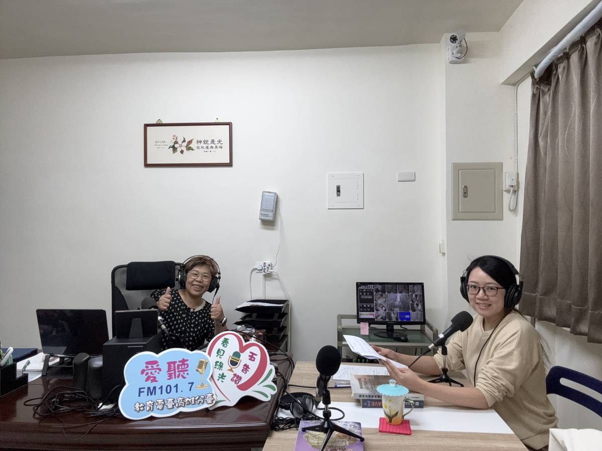 窩窩香藥局-羅舒清(右)