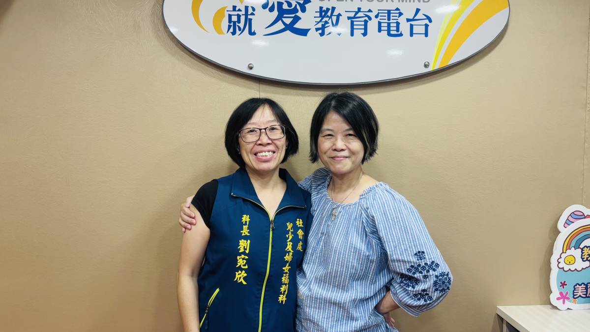 美燕總監(右)與宛欣科長分享如何公私協力運用我的優勢卡