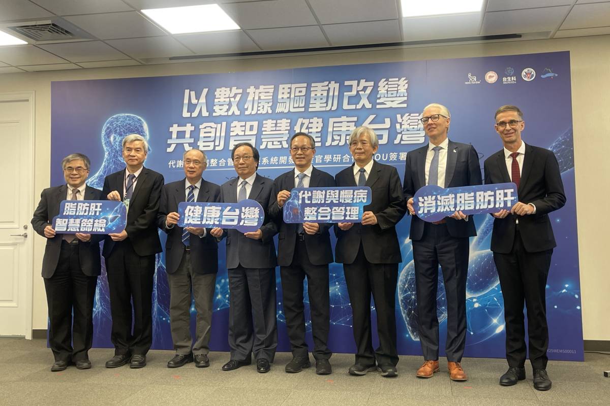 智慧篩檢結合非侵入檢測 打造慢病防治新典範