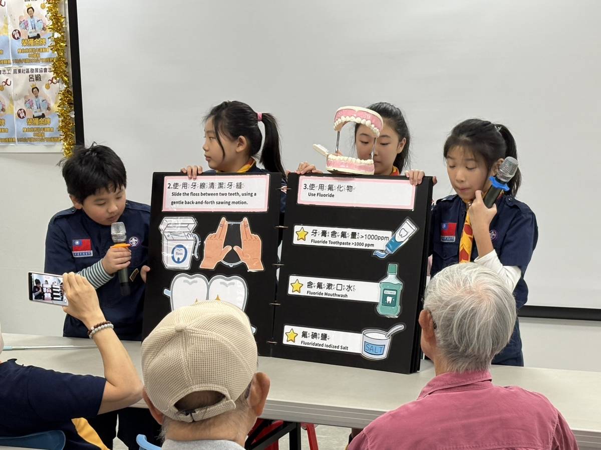 新北自強國小幼童軍深入莒東社區 推廣口腔保健觀念