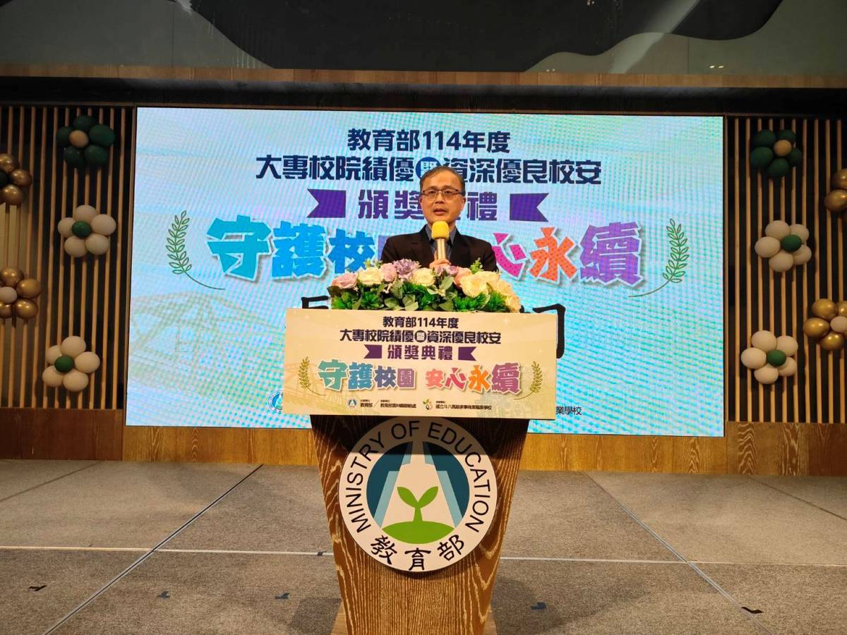 教育部學務特教司吳林輝司長致詞