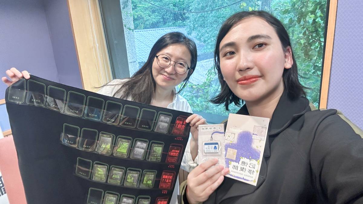 與可愛的姐合照～❤️