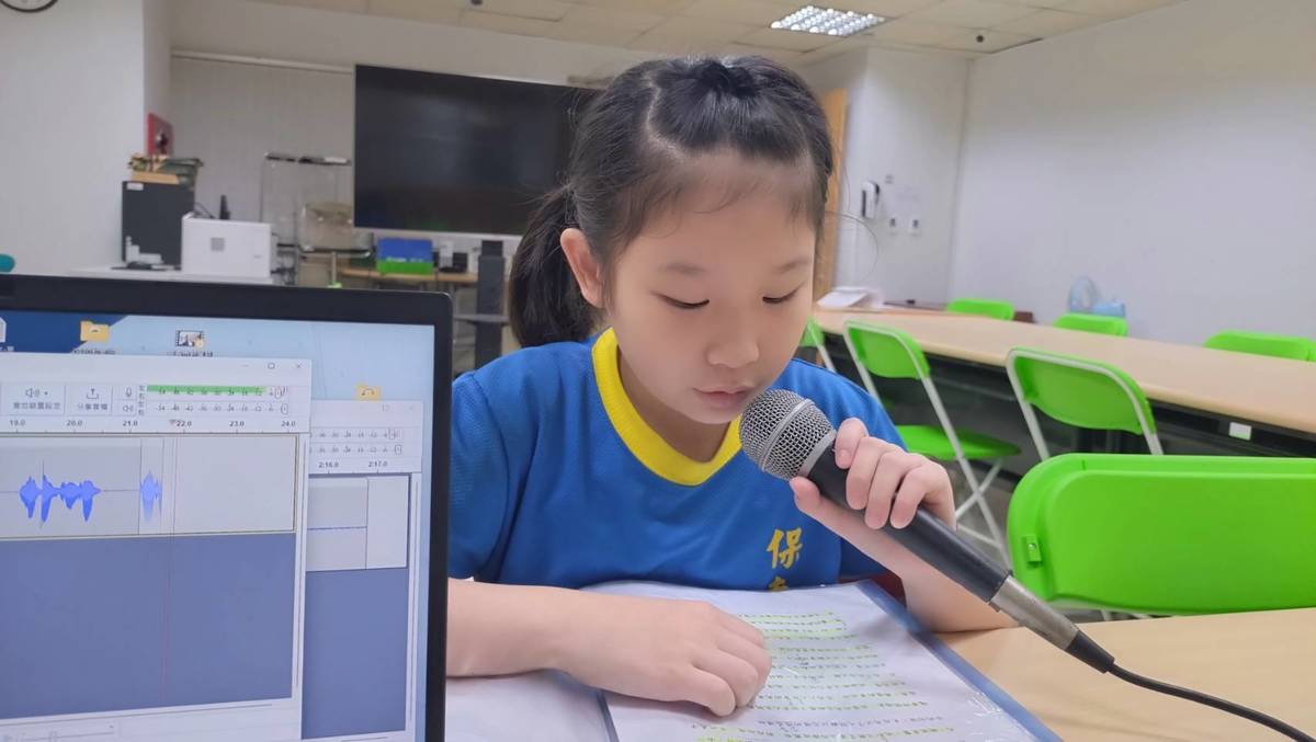 校園小主播：保東國小 陳方瑜 同學 談 ~ 家鄉故事繪本

