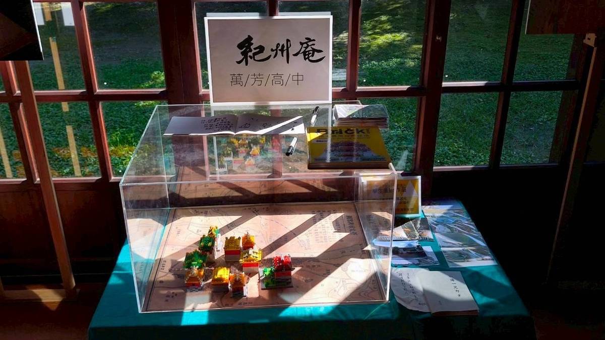 積木社展區以積木復刻臺北城門建築