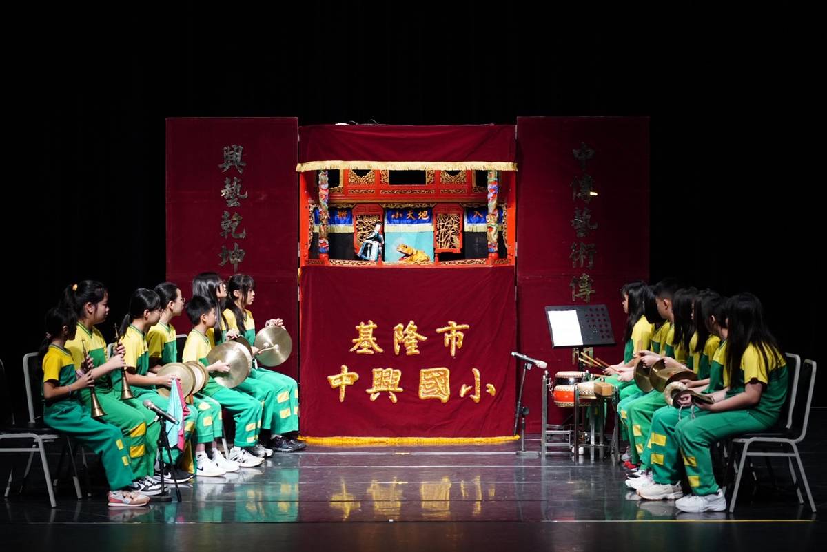 舞臺戲類 國小組 中和國小-自由飛翔