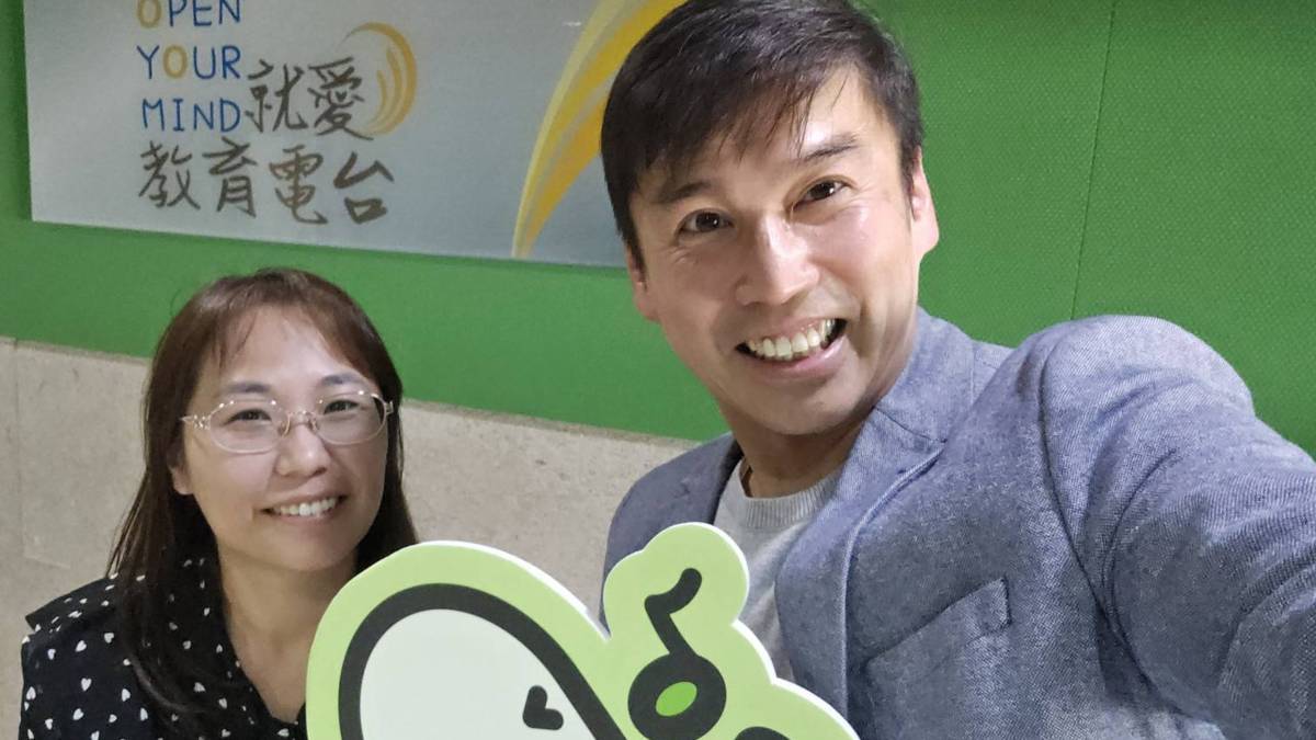 蔣敬三認為放下對父母的要求與期待有助於維持好的親子關係