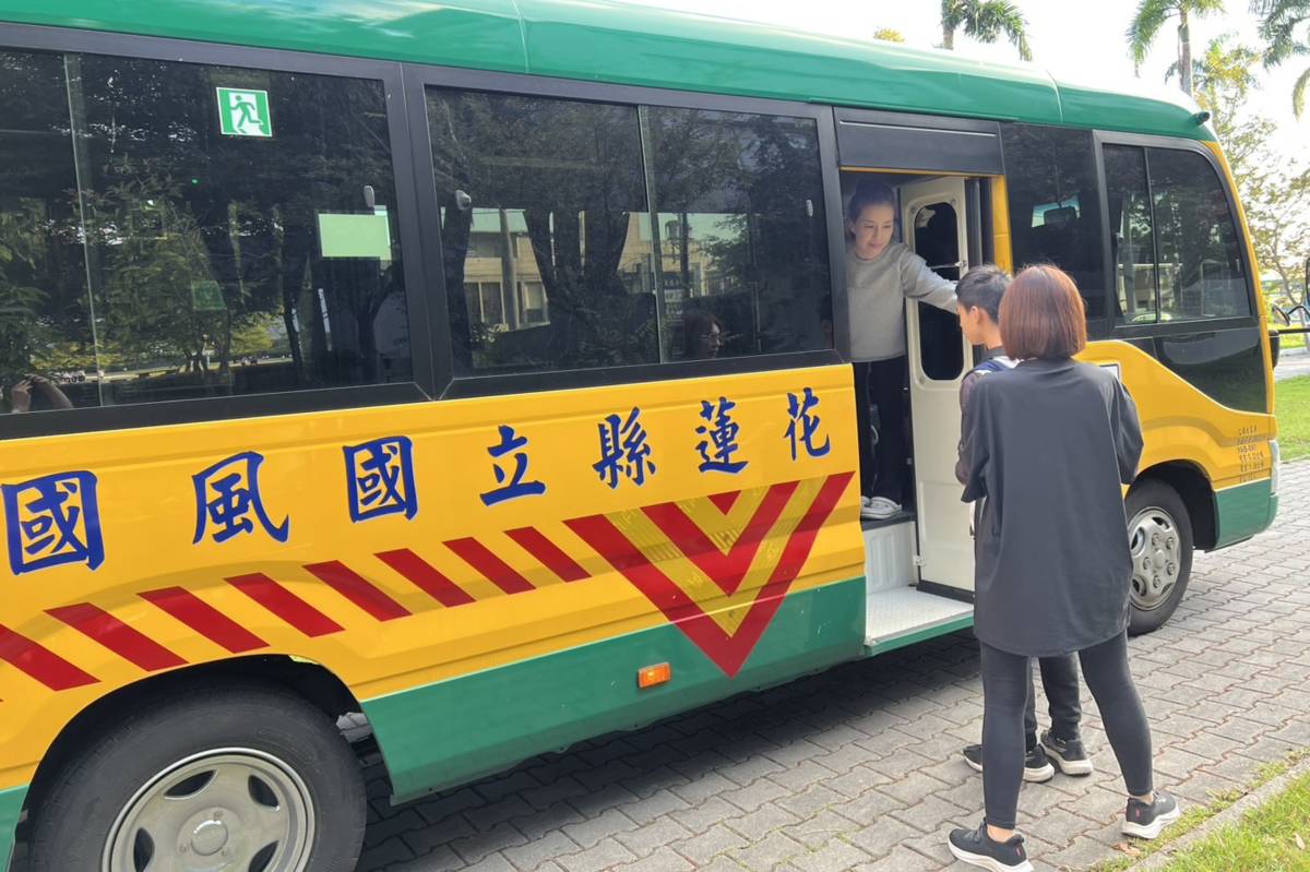 特教交通車協助身心障礙學生安心就學
