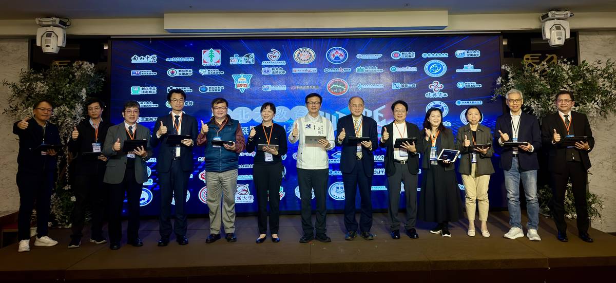 百校共推「大教育無限計畫」人才培育全面升級