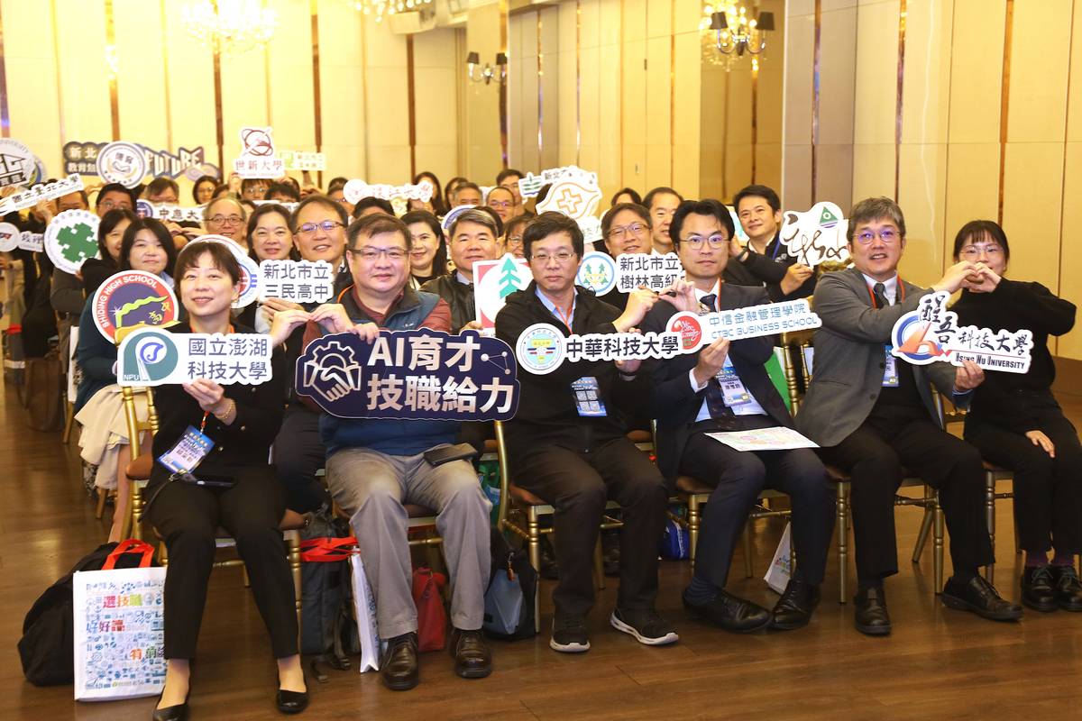 新北市今（28）日正式啟動「新北大教育」無限計畫