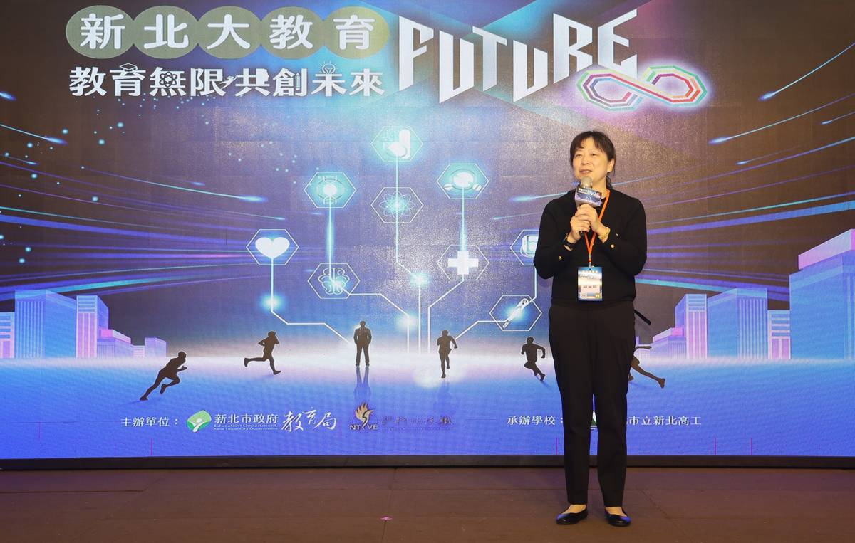 澎湖科大邱采新副校長致詞