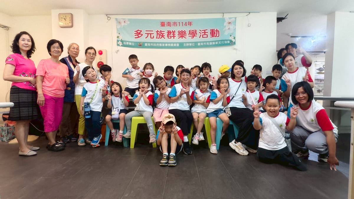 南新非營利幼兒園