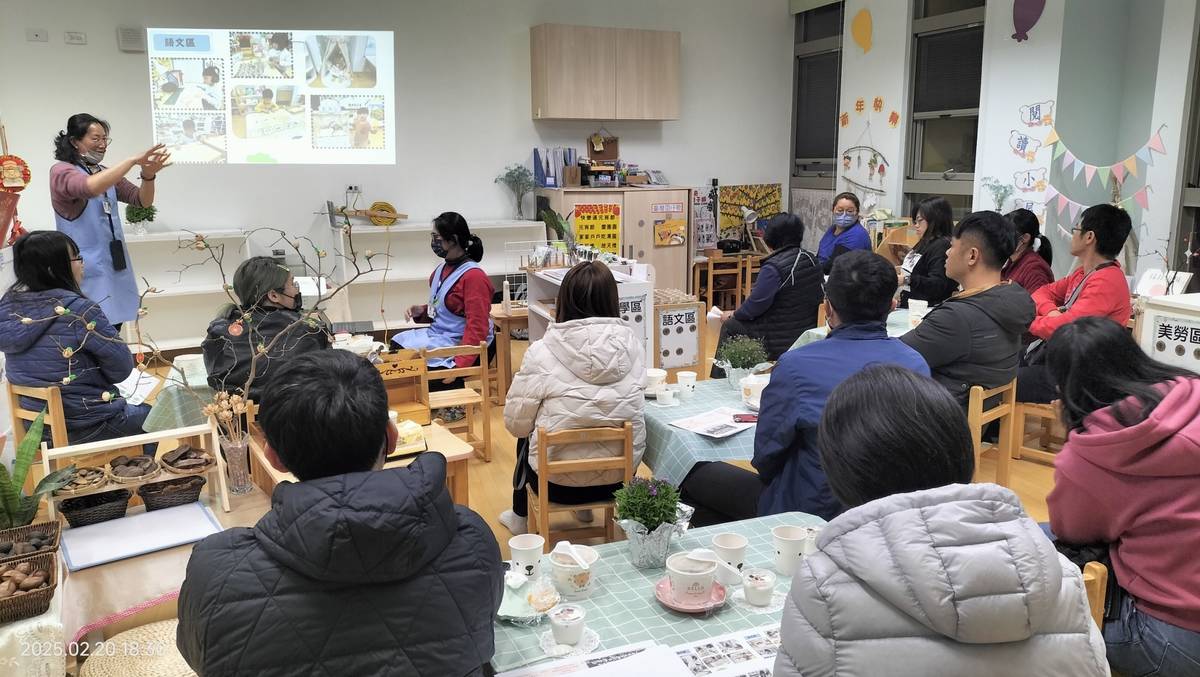 南新非營利幼兒園