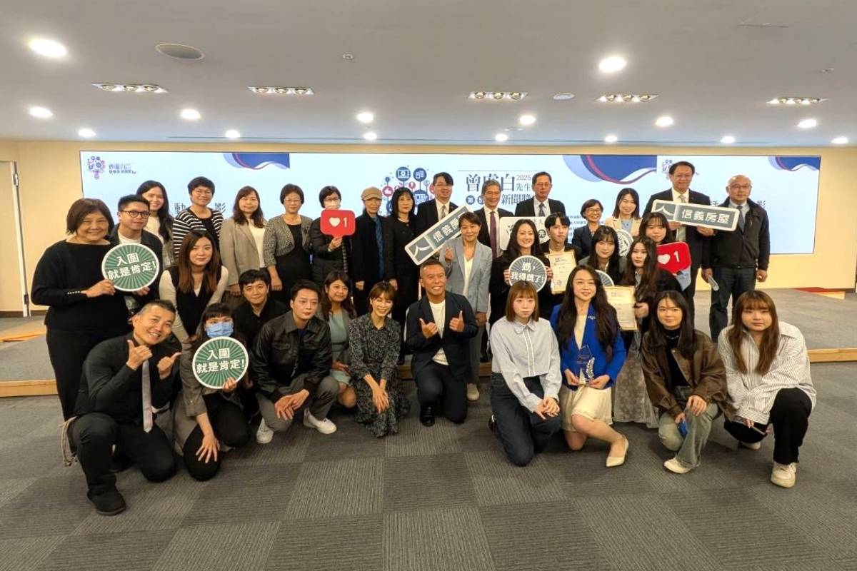 2025年第51屆曾虛白先生新聞獎共有39件作品入圍，評選出8件獲獎作品