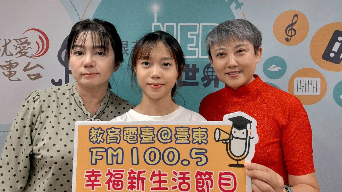 主持人與來賓合照