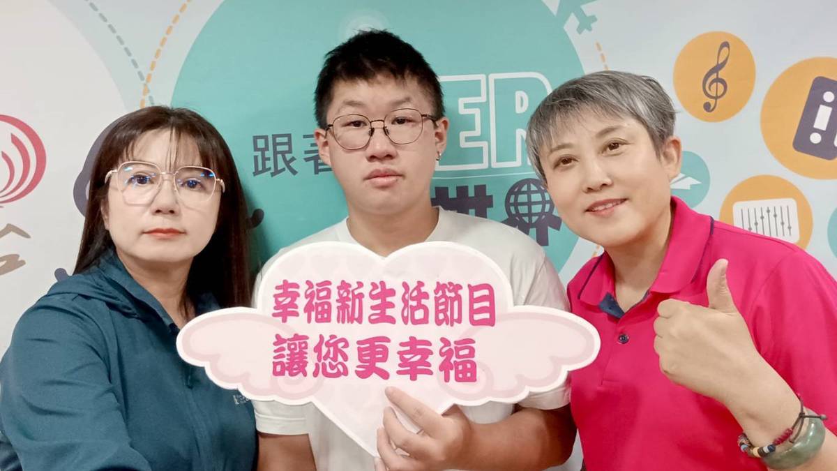 主持人與來賓合照