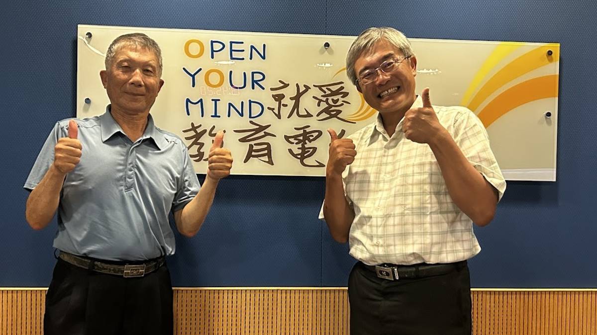 本集主題：突破鐵窗藩籬，用生命感化更生人的教育家
邀請來賓：臺中市后里區內埔國小退休校長-張基照校長
