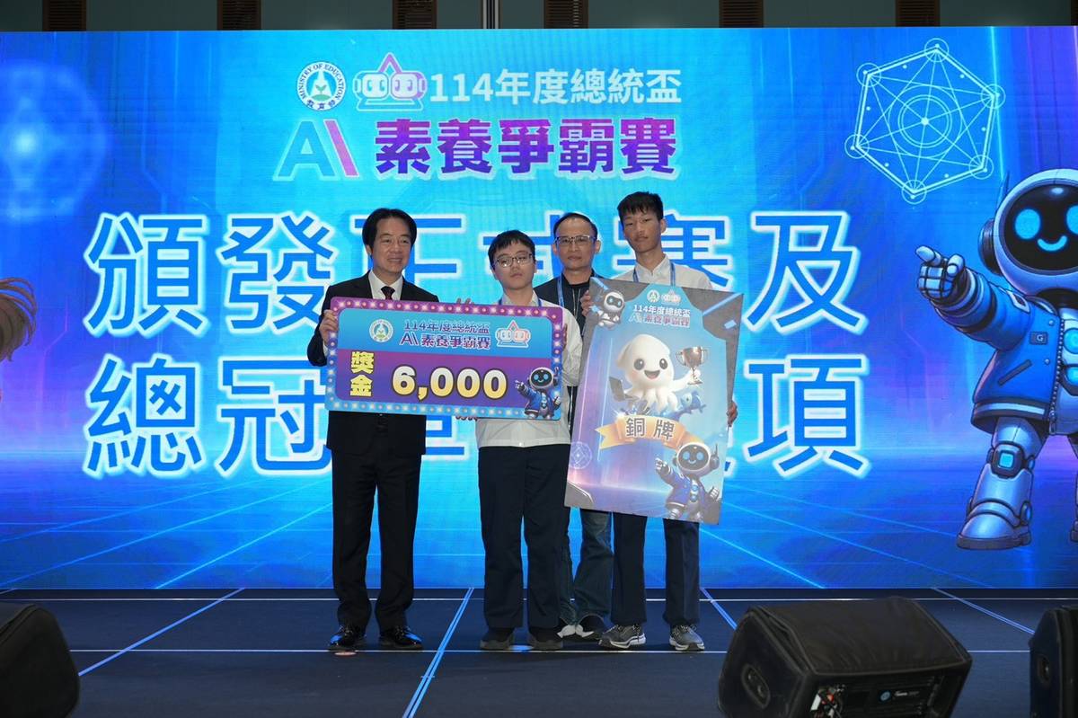 東湖國中獲國中一般組銅牌