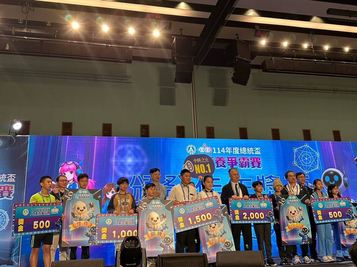 表演賽獲獎隊伍大合照