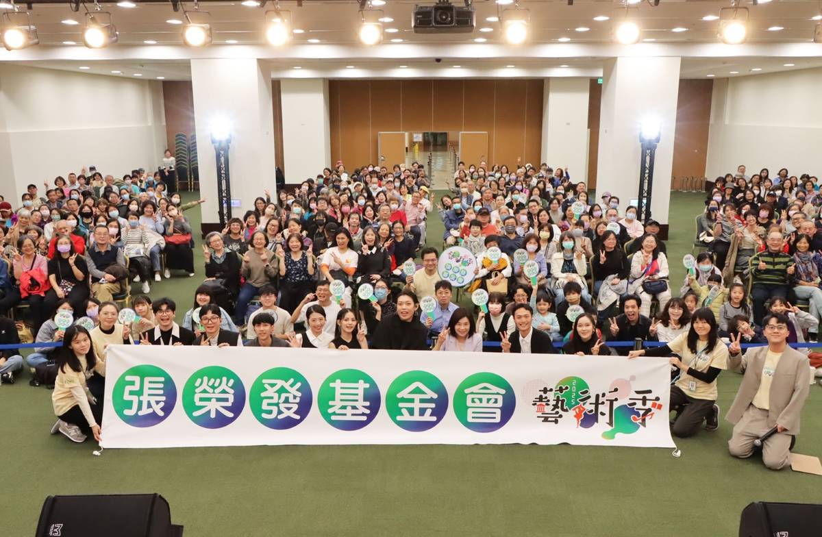 2025張榮發基金會藝術季，為提供臺灣年輕的藝文創作者展現成果之舞台，邀未完待續人聲樂團參與演出(圖片提供/張榮發基金會)