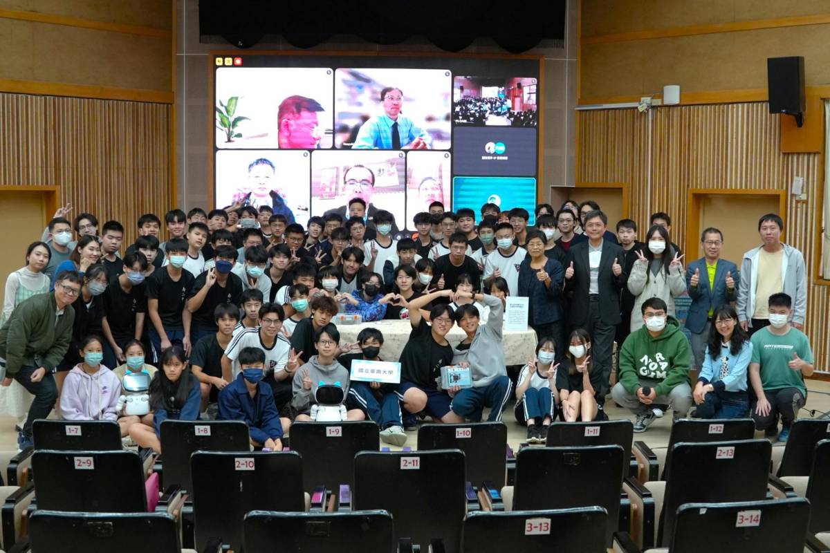 南大攜手國科會舉辦Kiss Science科普活動，國內外貴賓與師生齊聚南大，共同見證AI科技結合語言與科學教育的交流成果。