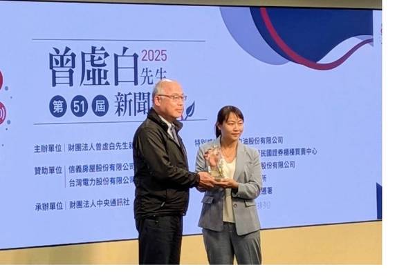 找回初衷：別讓博愛座變成公審的流量舞台 - 臺東分臺李思瑩