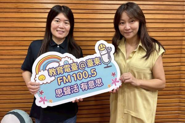 關注「共享消費」 教育電臺李思瑩獲消費者權益報導獎