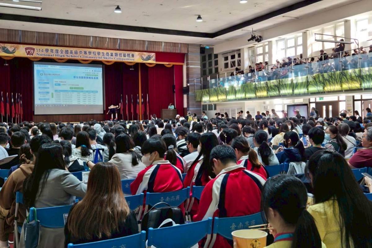 114學年度全國高級中等學校學生商業類技藝競賽詴有來自全國136所高級中等學校、519位技藝優秀學生參與競技