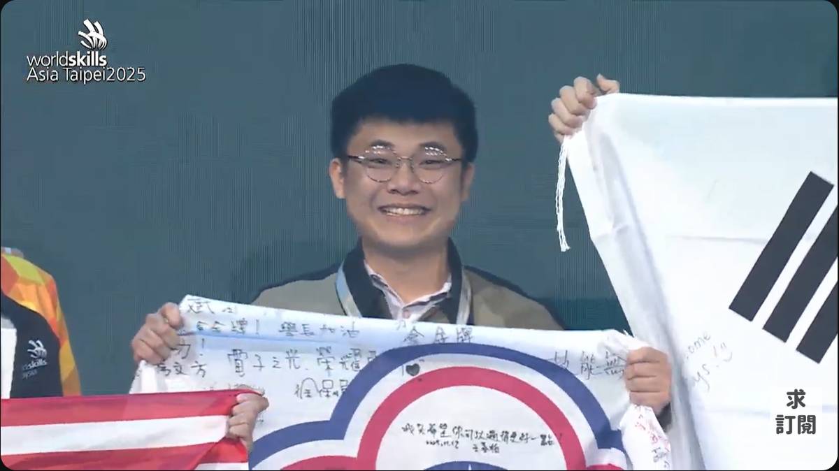 廖容陞獲得2025亞洲技能競賽電子職類銀牌
