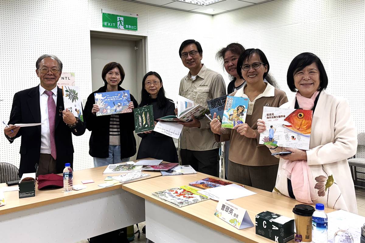 永續發展圖書評選結果出爐。(國臺圖提供)