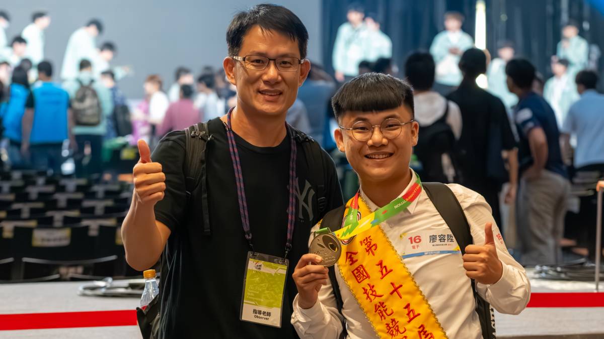 廖容陞獲得第55屆全國技能競賽金牌