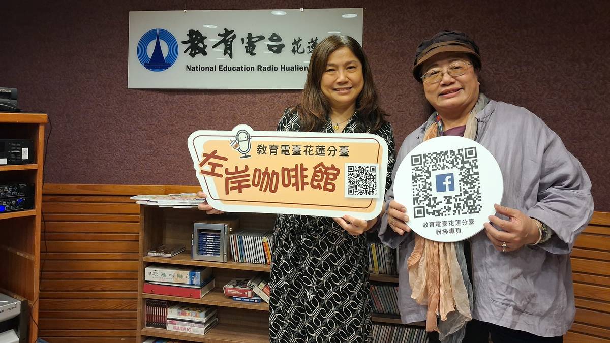 專訪花蓮縣家庭教育中心志工吳耀琴