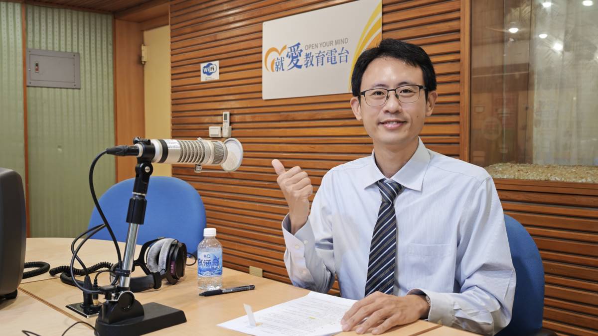 1141202邑達法律事務所 黃培鈞 律師