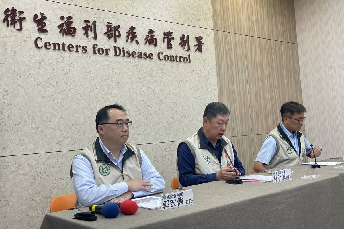 年末聚會活動頻繁 流感疾病傳播風險升高