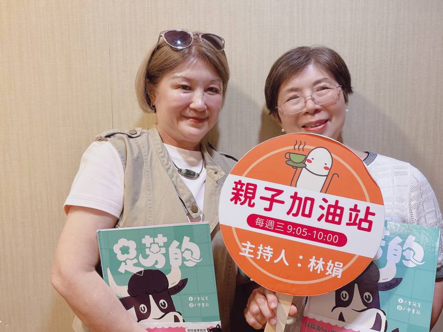 關於少子化,我想說的是