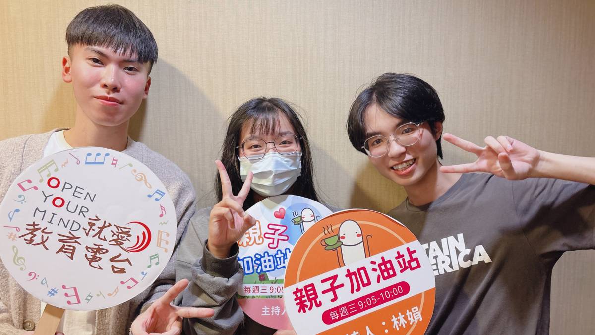 今天的三位大四同學 (左到右 )(小霖 阿璇 阿昇)