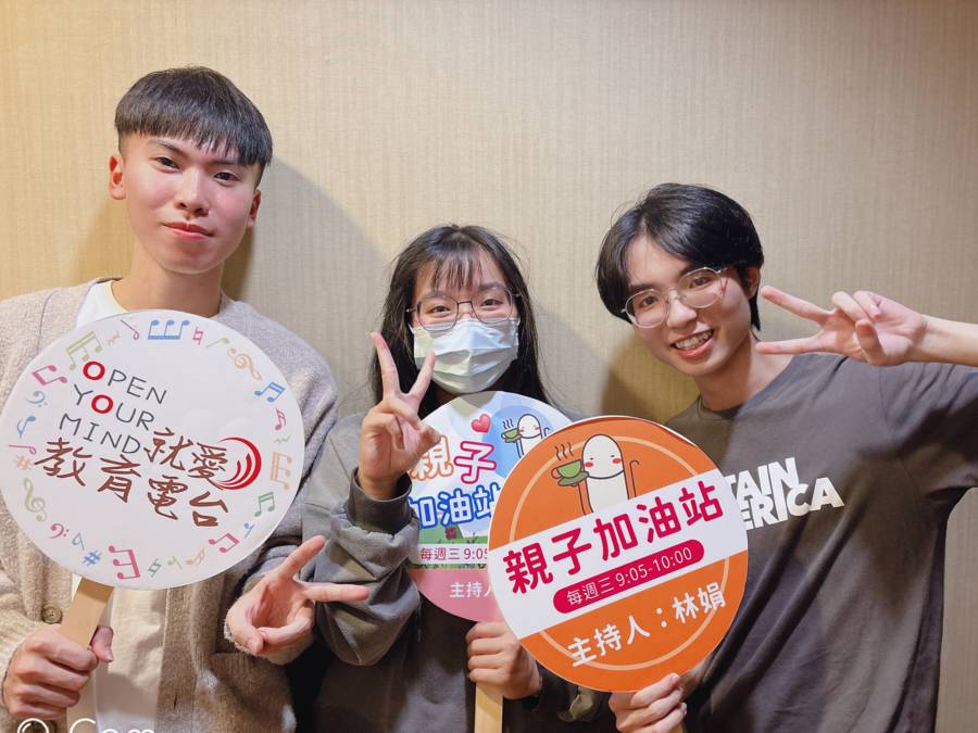 我的父母影響我的是