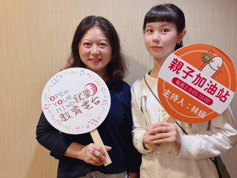 你有長成自己想望的大人嗎