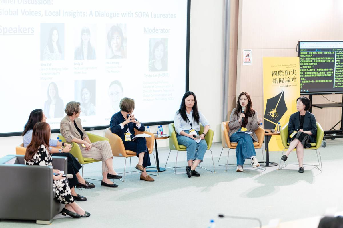 「魏明光卓越發展基金」舉辦頂尖國際論壇，為臺灣新聞界帶來前瞻性的視野與實務啟發。(政大提供)