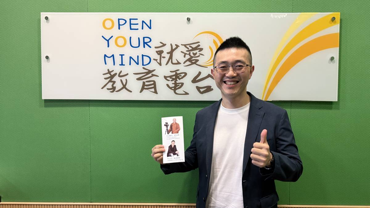 佛教多媒體人才培訓中心主任陳正勳導演