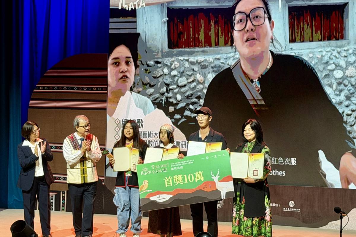 教育部第12屆「MATA獎」 臺藝大「織加歌」奪紀錄片首獎
