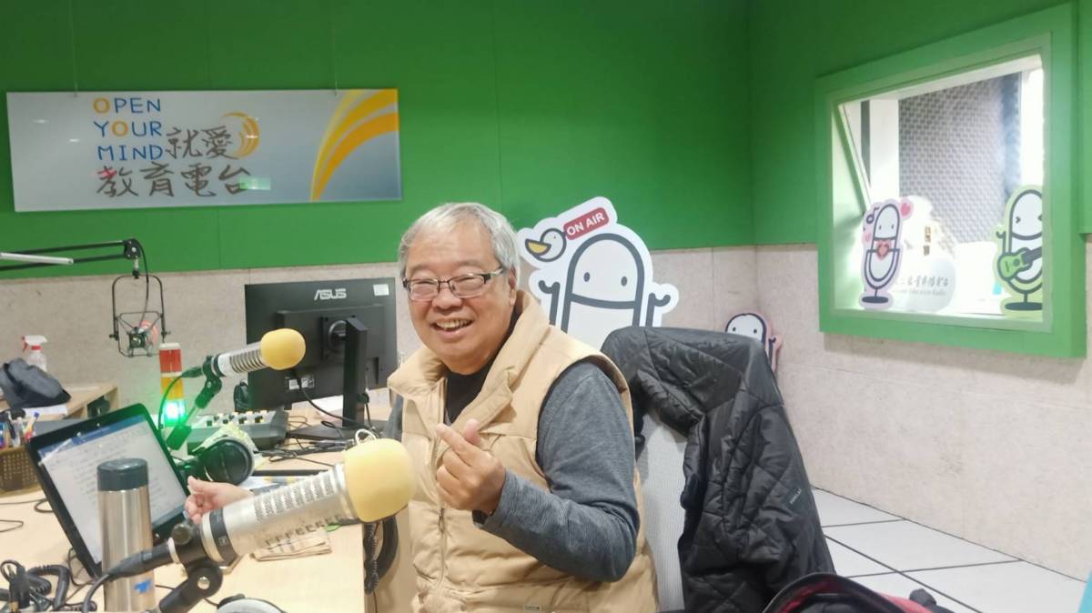 中高齡者與成人子女關係