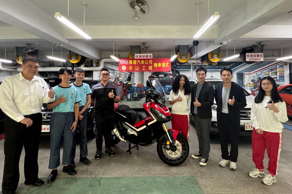 HONDA贈重機 助中山工商培育新世代人才