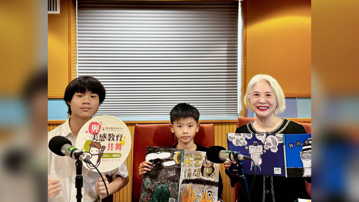 美，是我筆繪我心，畫出思維創意流動的瞬間——專訪教育部圖畫書創作獎 高中職組特優 巫允辰、低中年級組特優 吳承軒